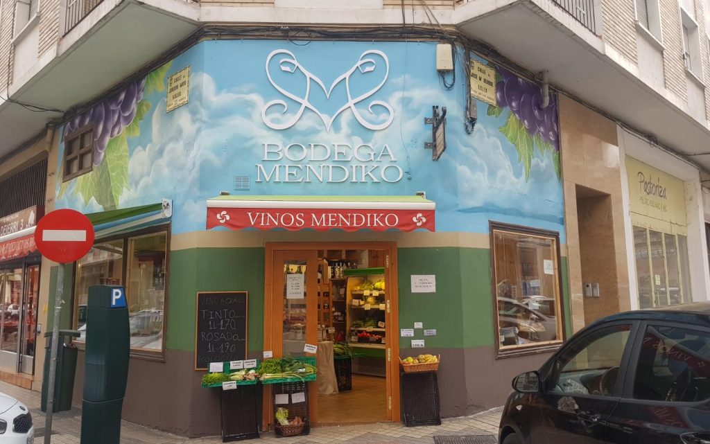 BODEGA MENDIKO S.L. (AIBAR)